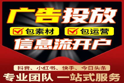 案例分享：网络推广竞价助力企业品牌建设