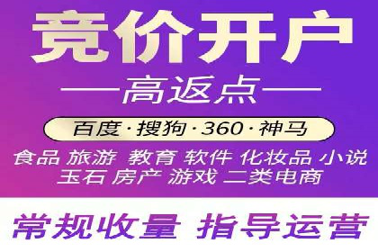 信息流时代下的朋友圈营销策略