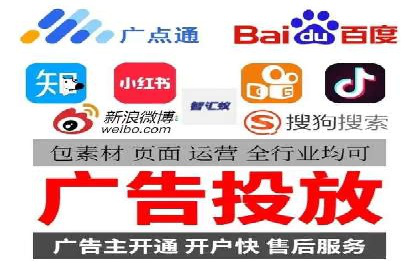 百度推广价格透明化进程中的企业应对策略