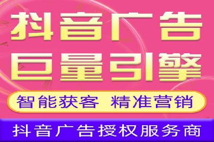 百度竞价账户托管如何助力中小企业发展？看这里！